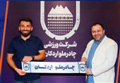تمدید قرارداد ستاره چادرملو؛ حبیبی‌نژاد در اردکان ماند