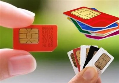 اپراتورهاي،سيم،كارت،مشتركان،رگولاتوري،my،پستي،مالكيت