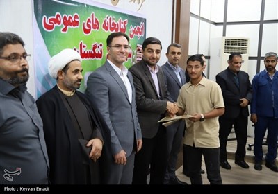 برگزیدگان سیزدهمین جشنواره کتابخوانی رضوی در شهرستان تنگستان