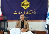 هشتمین جشنواره درون‌دانشگاهی ملی مهارت &quot;حرکت&quot; در استان مرکزی برگزار می‌شود