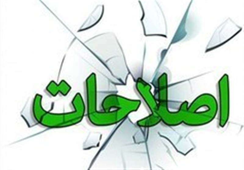 کارنامه اقتصادی ضعیف «اصلاحات» در یک سالگی؛ عقب‌گرد در اغلب شاخص‌ها
