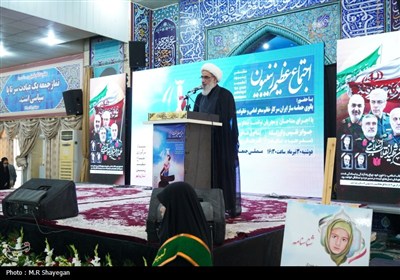 اجتماع بزرگ زیـنبیون بوشهری‌ها با حضور سرکارخانم امامی مجری صدا و سیما