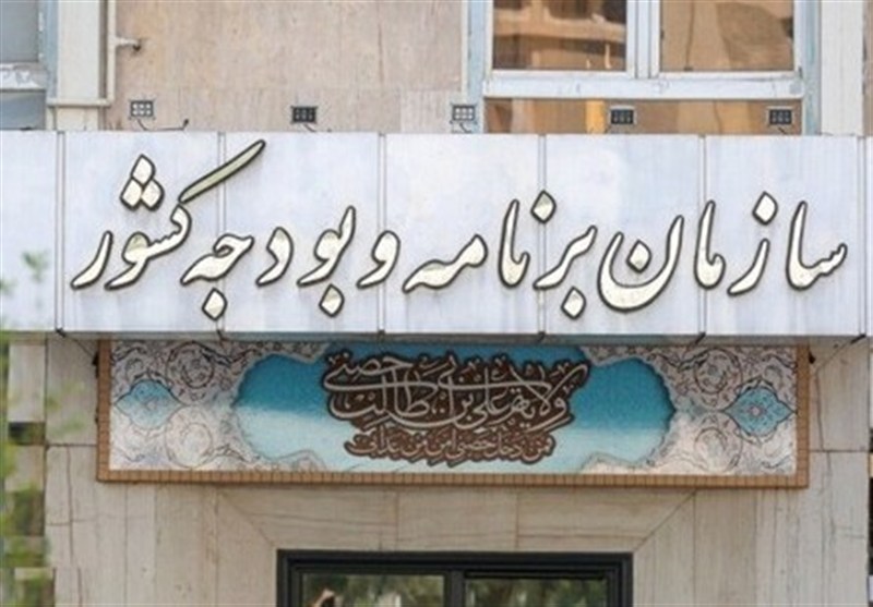 طراحی 5 مسیر غیربودجه‌ای برای تامین خسارتهای جنگ12روزه