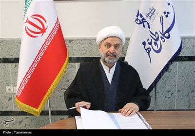 علمي،جامعه،نامه،حقوق،جهاني،دانشگاه،قرار،ايران،طلوع،مهر،مشترك ...