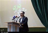 مراسم چهلمین روز شهادت شهید محمدمهدی طهرانچی - زنجان