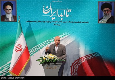 ویژه برنامه (تا ابد، ایران)