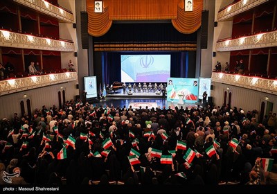 ویژه برنامه (تا ابد، ایران)