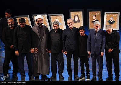 ویژه برنامه (تا ابد، ایران)