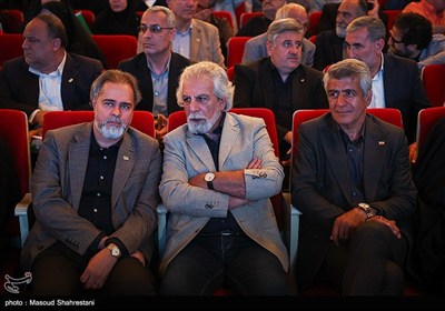 ویژه برنامه (تا ابد، ایران)