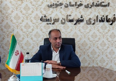 شهرستان،آموزش،مهارت،فني،سربيشه،بانوان،كسب،مركز،نفر،آموزي