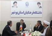 تقویت و توسعه زیرساخت‌های دانشگاه فرهنگیان بوشهر