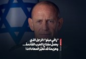 "رافی میلو": الرجل الذی یحمل مفتاح الحرب القادمة... وهزیمة قد تُغیِّر المعادلات!