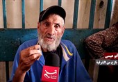 مواطنون فلسطینیون یرون لـ "تسنیم" معاناتهم بسبب العدوان الصهیونی ویشکون خذلان العرب والمسلمین لهم