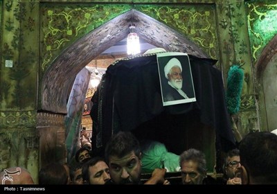 تشییع پیکر آیت‌الله غلامعلی نعیم‌آبادی در حرم حضرت معصومه(س)