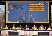 مجمع عمومی عادی سالیانه نفت سپاهان برگزار شد/شسپا به ازای هر سهم 80 تومان سود تقسیم کرد