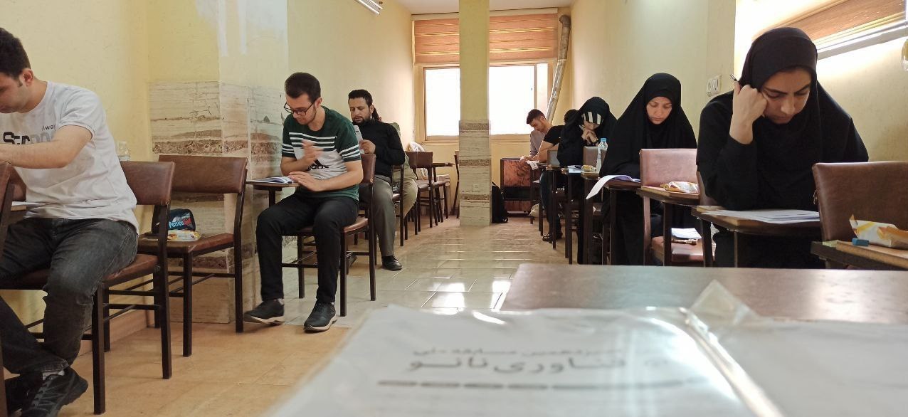 کارزار 6000 نفری نانویی؛ روایت یک رقابت علمی در دل تابستان ایران 2