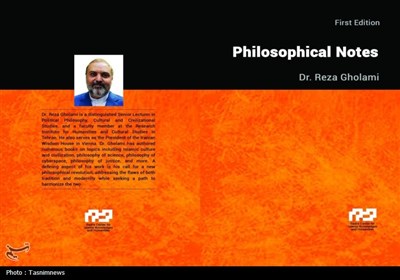 فلسفي،كتاب،فلسفه،مفاهيم،ac،غلامي،صدرا،وفاداري،رويكردي،خوانند ...