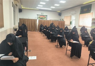 اسلامي،سطح،مقطع،آزمون،خواهران،علميه،يزد