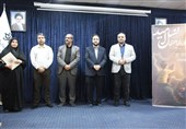 نفرات برگزیده جشنواره هنری «نسل امید» در بوشهر معرفی شدند