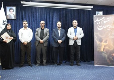 هنري،نسل،جشنواره،اميد،جمعيت،حوزه،جامعه،بوشهر،برتر،كاهش،اسلام ...