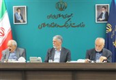ابن‌سینا روح ملت ایران و پرچم فکری ما در جهان است/راه اندازی دفتر بنیاد بوعلی در تهران