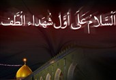 مسلم بن عوسجه؛ الگویی که امروز ما را از بحرانها عبور میدهد