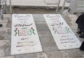 بهترین پُز زندگی مادر یک تکاور شهید