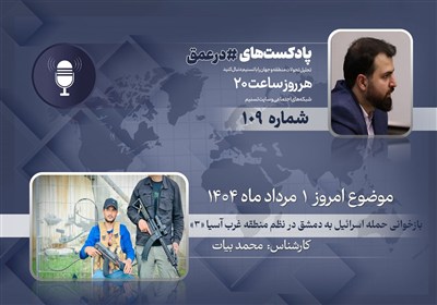 حماس،غزه،فلسطيني،ايجاد،عنوان،گرسنگي،ياسر،هدف،قبيله،نوار،جنبش ...