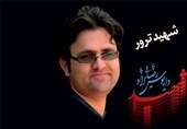 ببینید/صحنهای که اشک همسر و دختر شهید رضایینژاد را درآورد