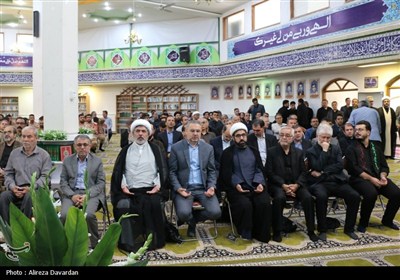 یادواره شهدای اقتدار - اردبیل