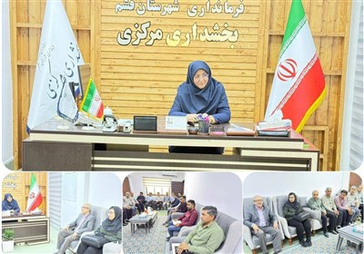 قشم،روستاها،مركزي،بخشدار،روستايي،اهميت،كمك،مشكلات،دهياران