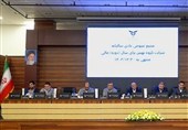 عملکرد گروه بهمن در سال 1403 مورد تایید سهامداران قرار گرفت