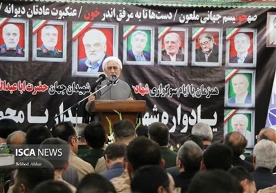 اسلامي،آزاد،دست،شهداي،اردبيل،شهيد،ايران،اقتدار،ملت،نظام،دانش ...