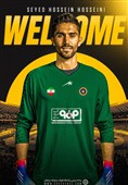 Sepahan Completes Signing of Esteghlal Keeper Hosseini