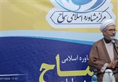 افتتاح سومین مرکز مشاوره اسلامی سماح در اسلامشهر