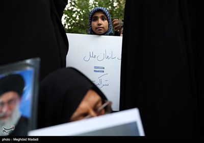 تجمع مردمی مقابل دفتر سازمان ملل در تهران