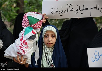 تجمع مردمی مقابل دفتر سازمان ملل در تهران