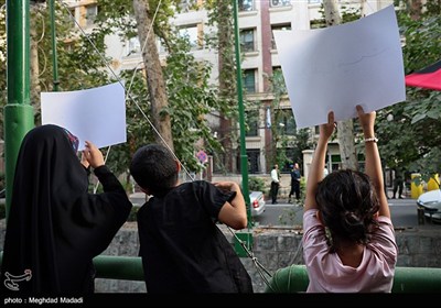 تجمع مردمی مقابل دفتر سازمان ملل در تهران
