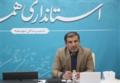 آغاز گشت‌های مشترک برای نظارت بر فضاهای فرهنگی و ورزشی همدان