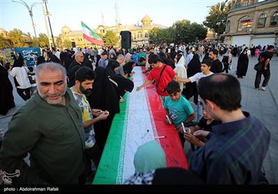 پویش پای کار ایران