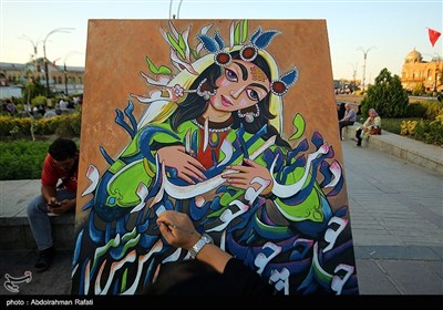 پویش پای کار ایران