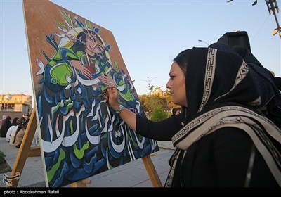 پویش پای کار ایران