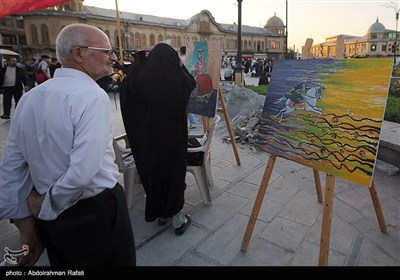 پویش پای کار ایران
