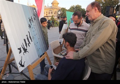 پویش پای کار ایران