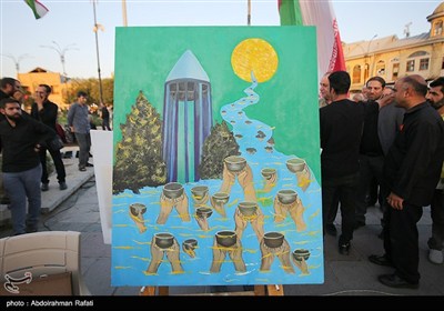 پویش پای کار ایران