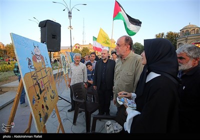 پویش پای کار ایران