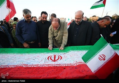 پویش پای کار ایران