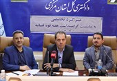 میزگرد|از سامانه برخط سجل محکومان مالی تا استفاده از پابند الکترونیک+فیلم