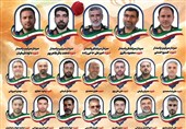 مراسم بزرگداشت چهلم شهدای هوافضای سپاه برگزار شد