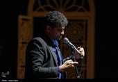 چهلمین شب شعر عاشورا؛ آیین تجلی عشق و حماسه در بستر شعر آیینی